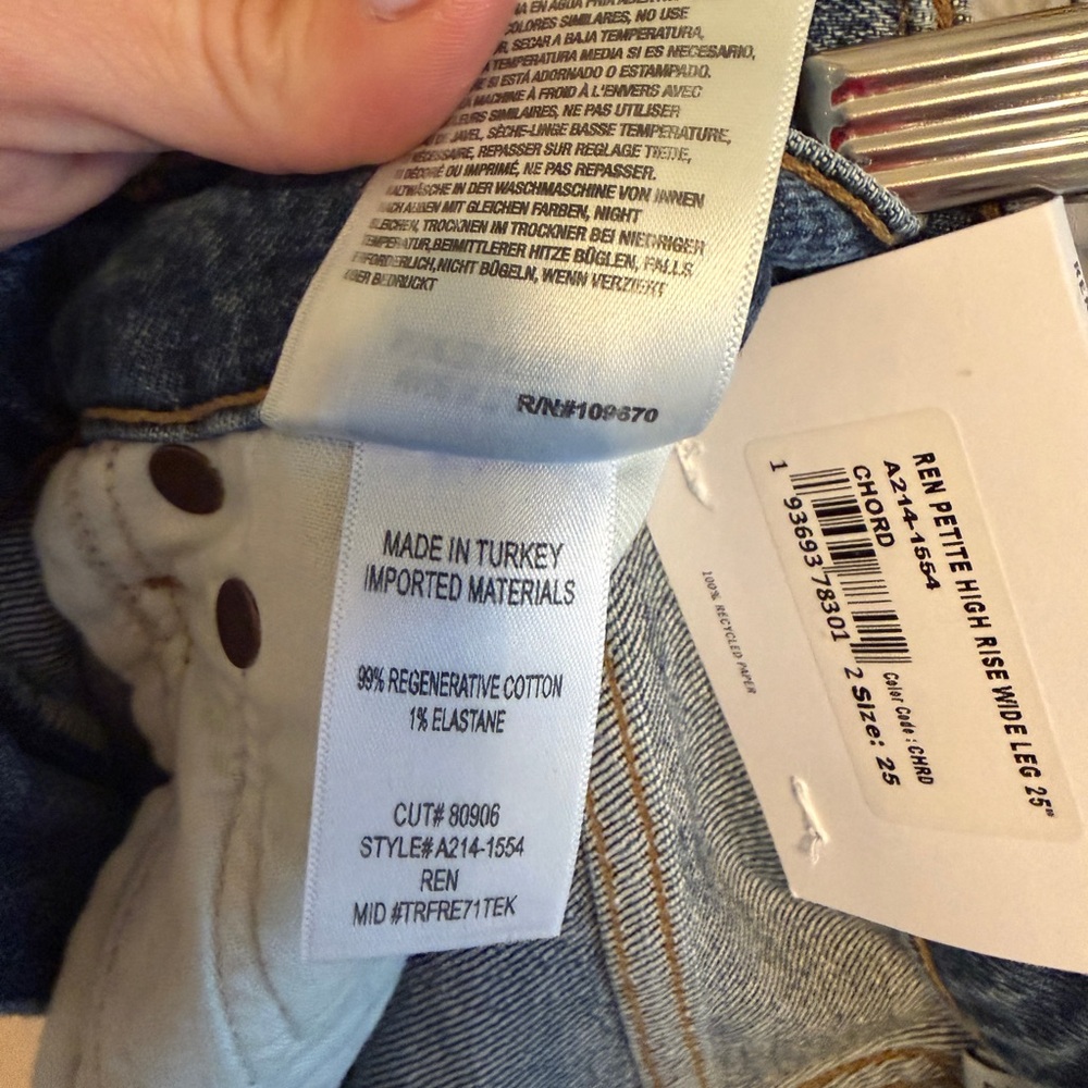 NWT Agolde Ren Jeans in Chord, 25P - Picture 8 of 10